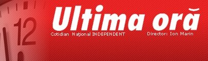 Ultima Ora